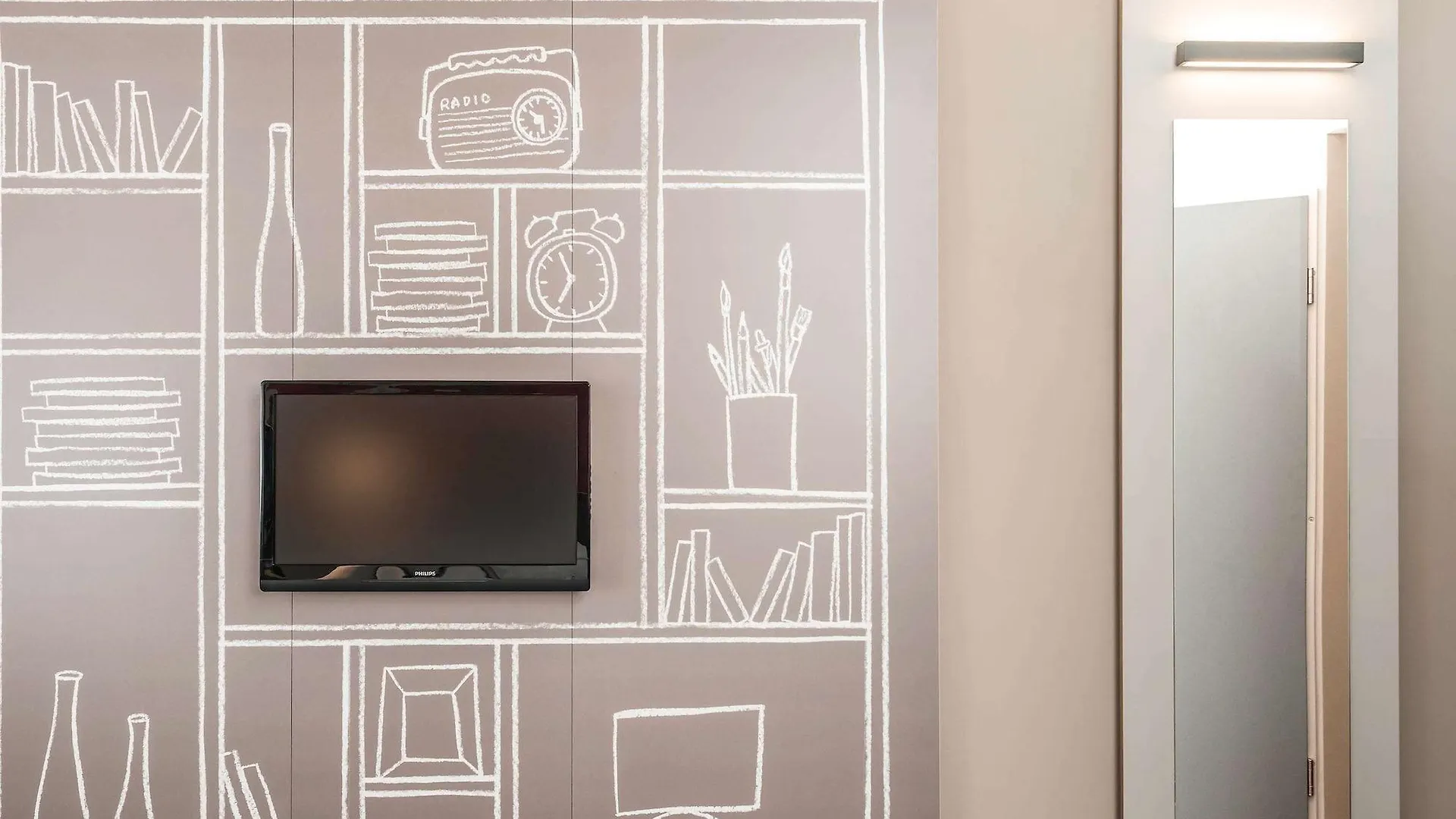 Ibis Hotel Hamburg Alster Centrum