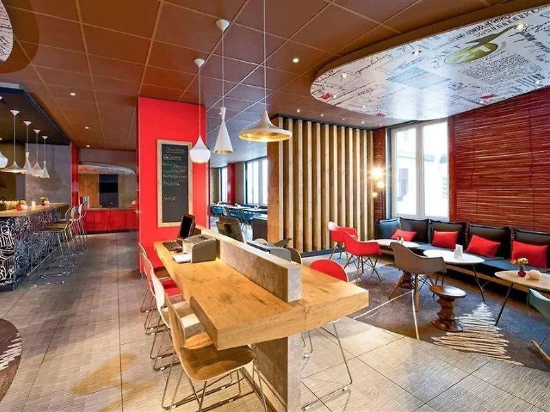 Ibis Hotel Hamburg Alster Centrum 3*,  Germany